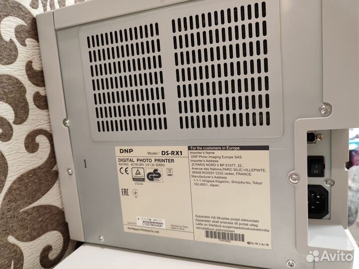 Термосублимационный фотопринтер DNP DS-RX1HS