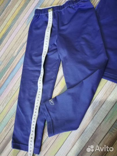 Спортивный тренеровочный костюм