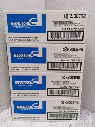 Картриджи оригинальные Kyocera TK-590C