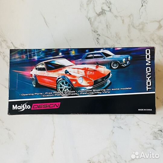 Maisto 1:24 Nissan Skyline 2000 GT-R 1973 года