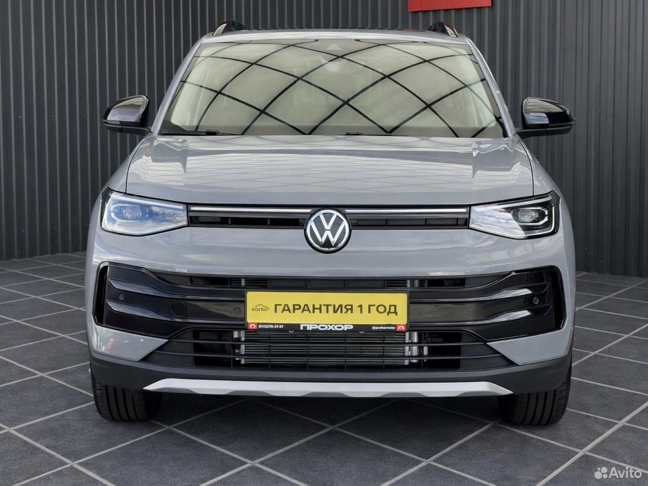 Volkswagen Tharu XR 1.5 AT, 2026