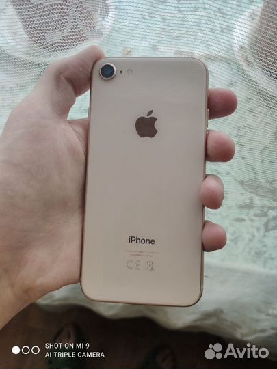 iPhone 8, 64 ГБ