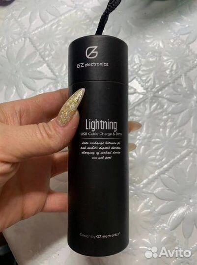 Зарядный кабель Lightning - USB