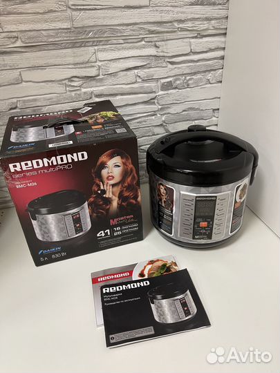 Мультиварка Redmond rmc-m26
