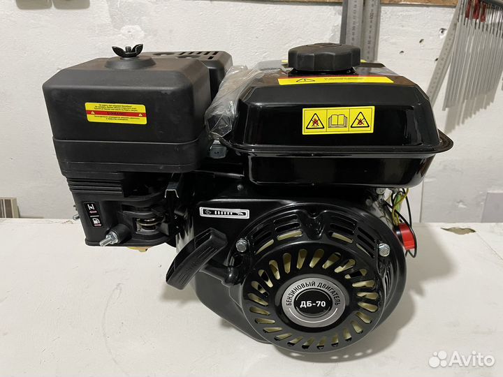 Двигатель для мотоблока