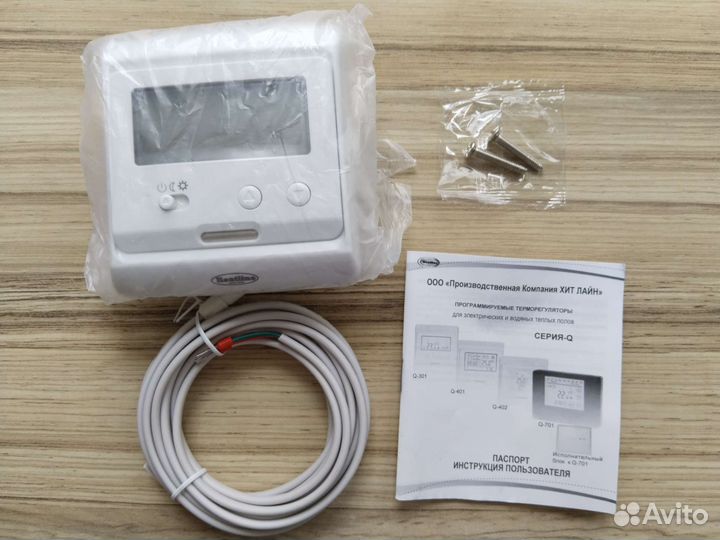 Терморегулятор электронный для теплого пола новый