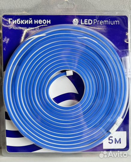 Гибкий неон в блистере 5м, 12V, 6х12мм 120led/m