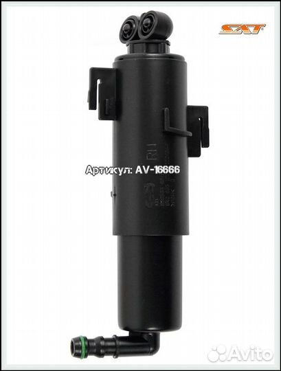 Омыватель фары audi A4 S4 07-11