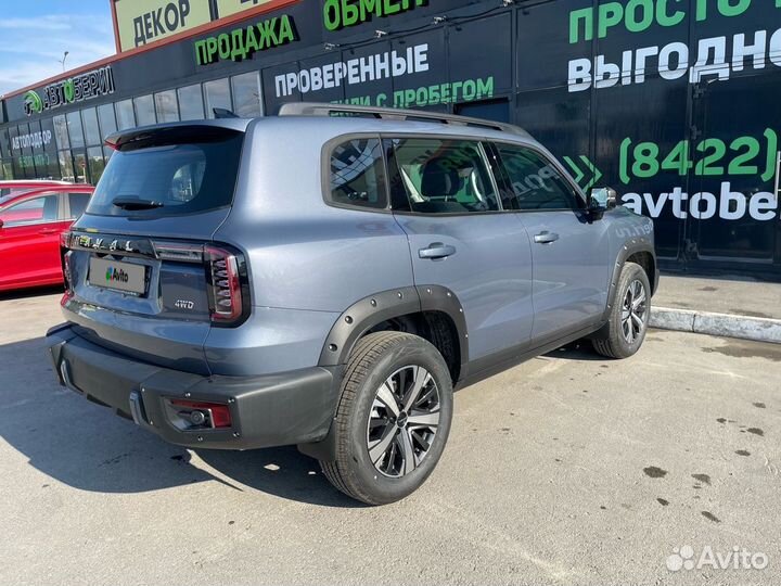 Haval Dargo 2.0 AMT, 2023, 1 км