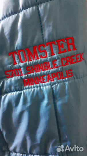 Куртка мужская