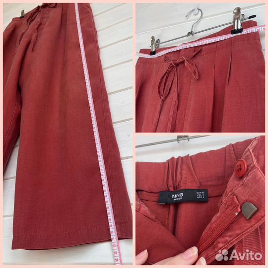 Брюки 4 пары Mango H&M S'oliver Columbia