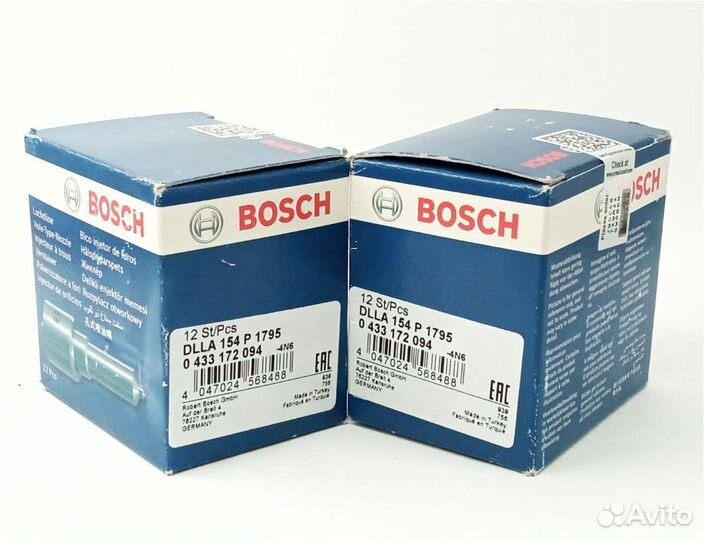 Распылитель dlla154P1795 форсунки Bosch 0445120147