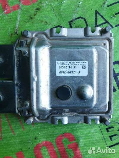 Блок управления УАЗ Евро 3 Bosch