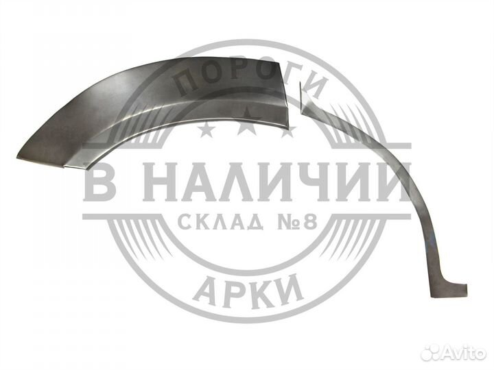 Рем арка Nissan Pathfinder R51 правая