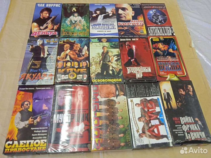 VHS кассеты фильмы