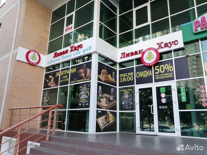 Интерьерная печать, печать баннеров,пленок,резка