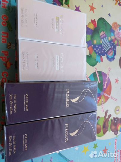 Ароматы Орифлэйм