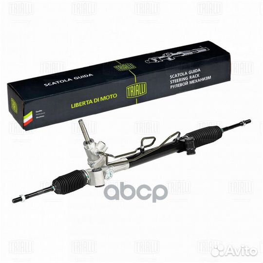 Рулевой механизм (рейка) гидравлич. CRS 7706 CR