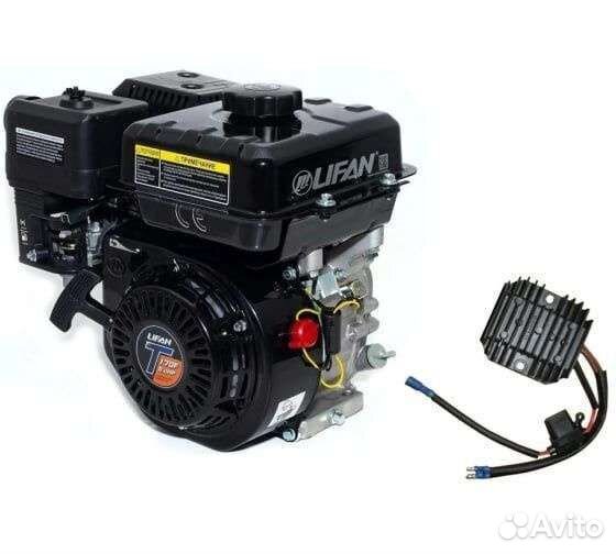 Двигатель lifan KP230 (8 л.с, катушка 7А)