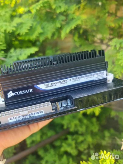 Компьютер шустрый