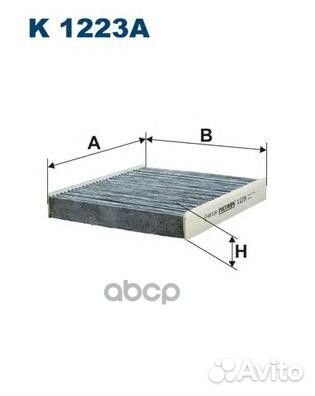 Фильтр салона (угольный) K 1223A K1223A Filtron
