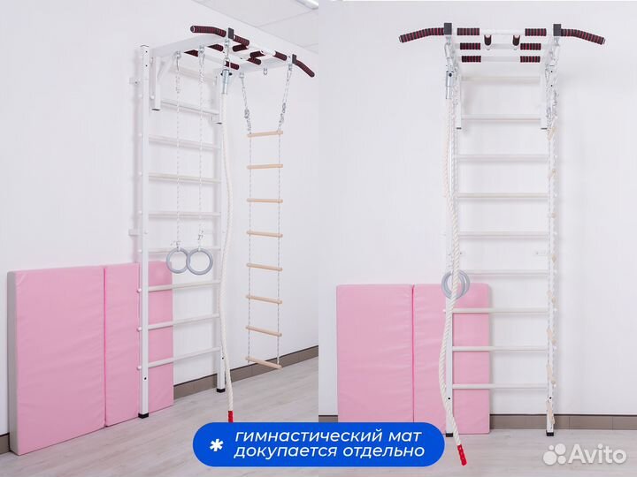 Детская шведская стенка