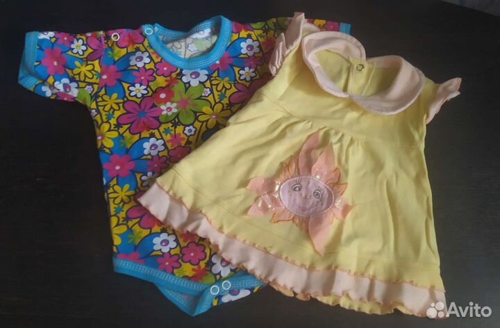 Детские вещи пакетом для девочек