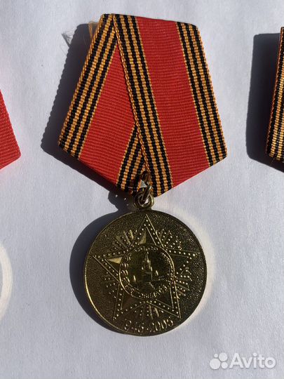 Подборка 50, 60, 70 лет Победы в ВОВ