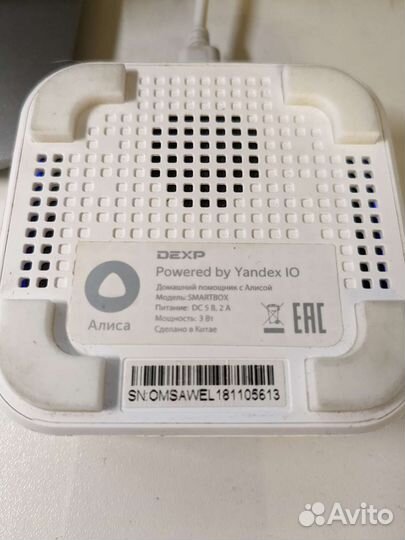 Колонка Dexp с Яндекс Алиса