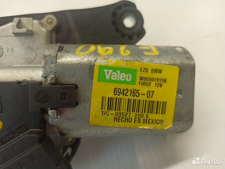 Моторчик стеклоочистителя задний BMW X5 E70