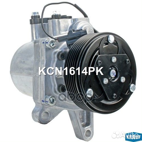 Компрессор кондиционера KCN1614PK KCN1614PK Krauf