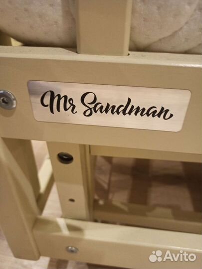 Кроватка детская 120*60 с матрасом и мобилем