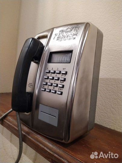 Таксофон приносящий удачу