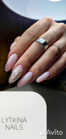 Маникюр/наращивание ногтей