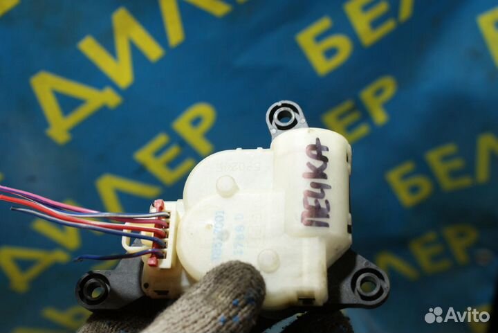 Моторчик заслонки печки Volga Siber