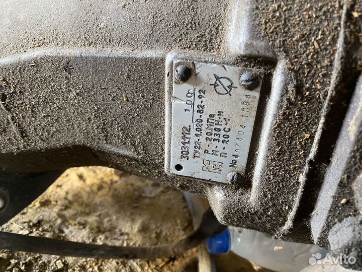 Установка Ивановец