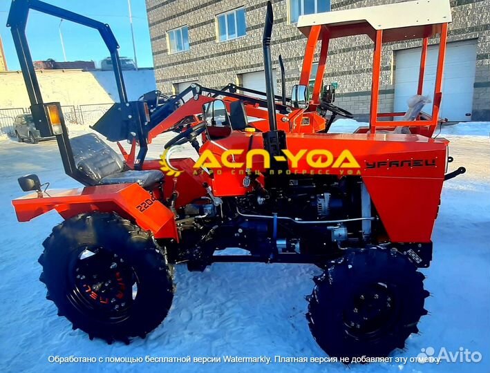 Мини-трактор УРАЛЕЦ 2204, 2023