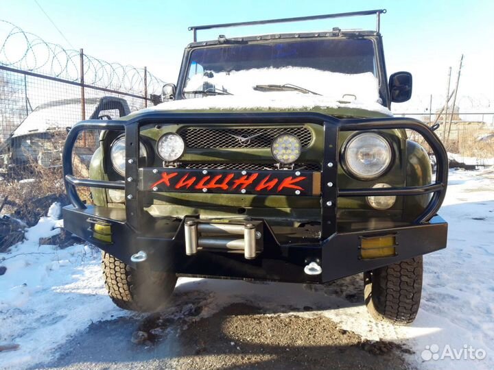 Силовые бамперы УАЗ Хантер, 469, Барс