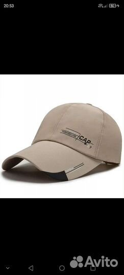Кепка бейсболка мужская