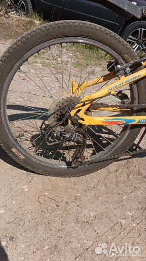 Altair MTB HT 20 2.0