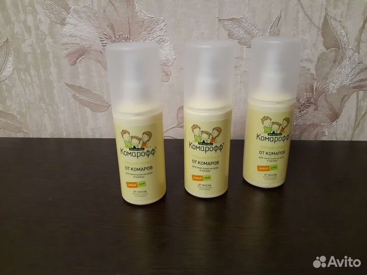 Палатка,двухместная новая туристическая