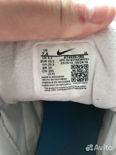 Кроссовки Nike