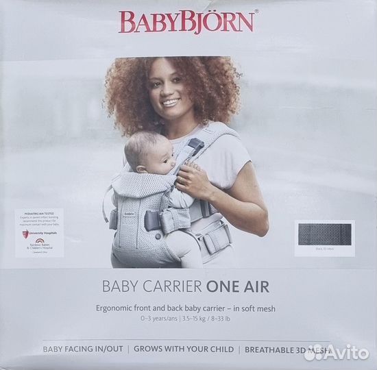 Эргорюкзак Babybjorn One