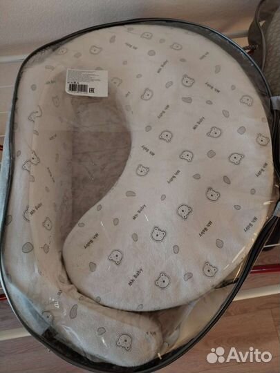 Подушка для кормления ergofeed