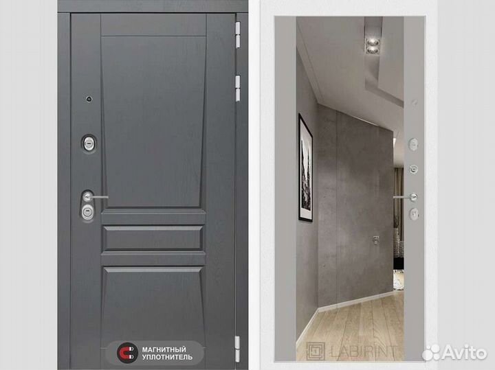 Входная дверь Платинум с Зеркалом Максимум - Грей