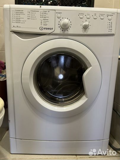 Стиральная машина бу