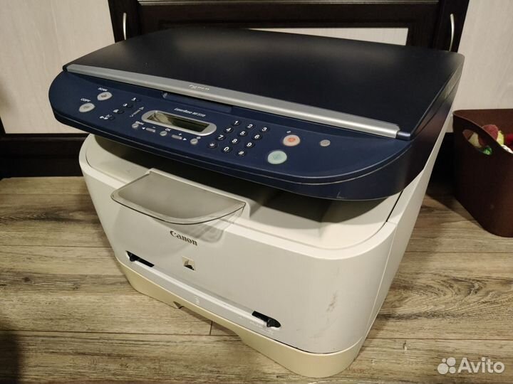 Принтер Canon LaserBase MF3110