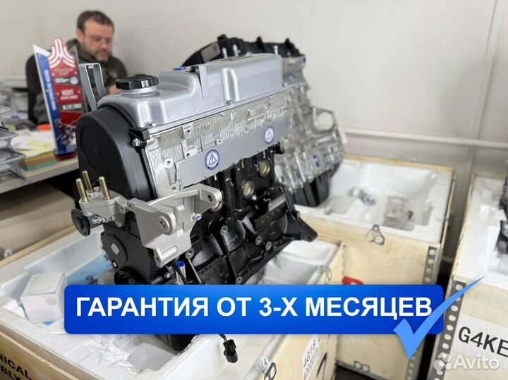 Двигатель 4G18 Мицубиси Лансер 9 1.6