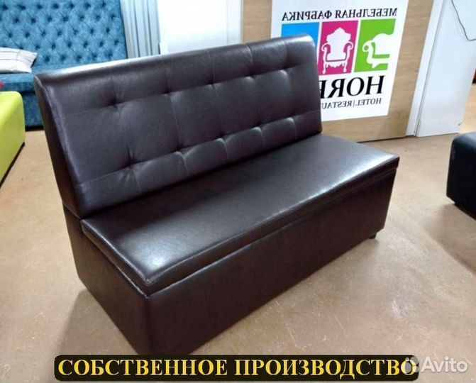 Мебель для кафе и ресторанов Любой цвет