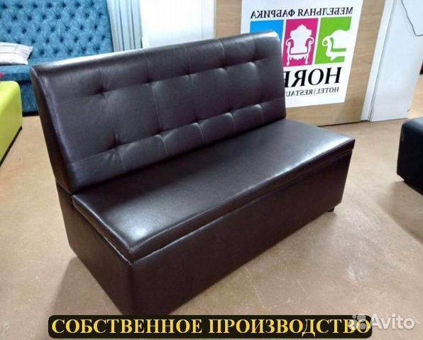 Мебель для кафе и ресторанов Любой цвет